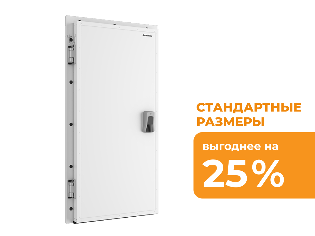 Конструкция IDH1-1