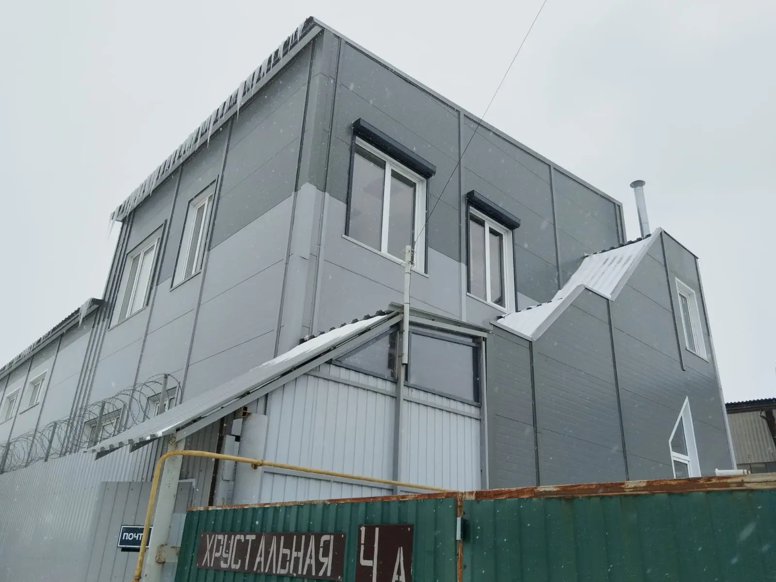 Рольставни на двери — выполненные объекты, фото 5